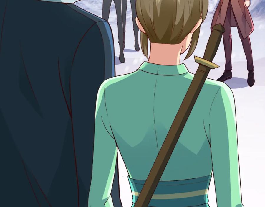 重生地球仙尊 第183话 禁制 第29页