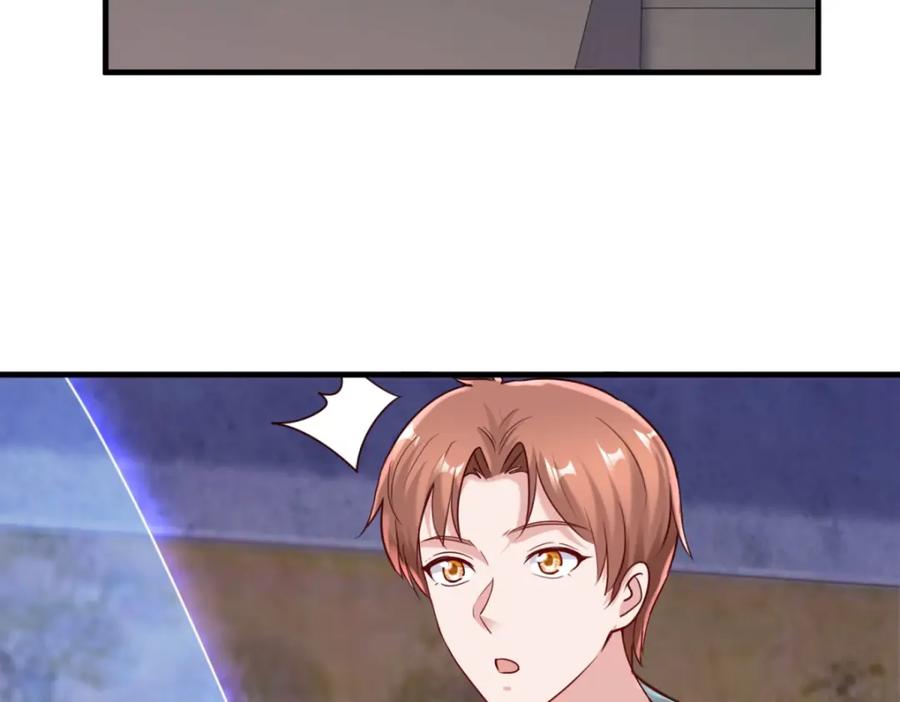 重生地球仙尊 第183话 禁制 第59页