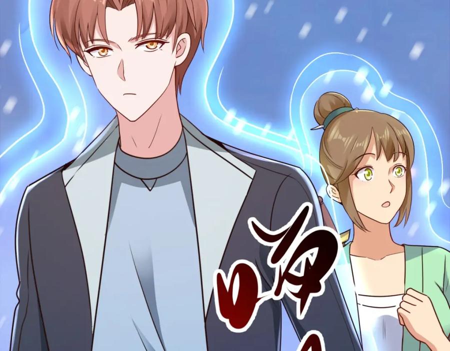 重生地球仙尊 第183话 禁制 第35页
