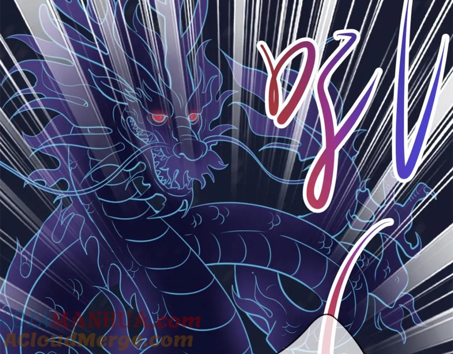 重生地球仙尊 第184话 丑态 第34页