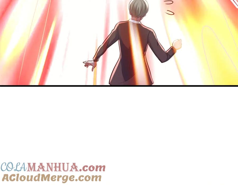 重生地球仙尊 第184话 丑态 第61页