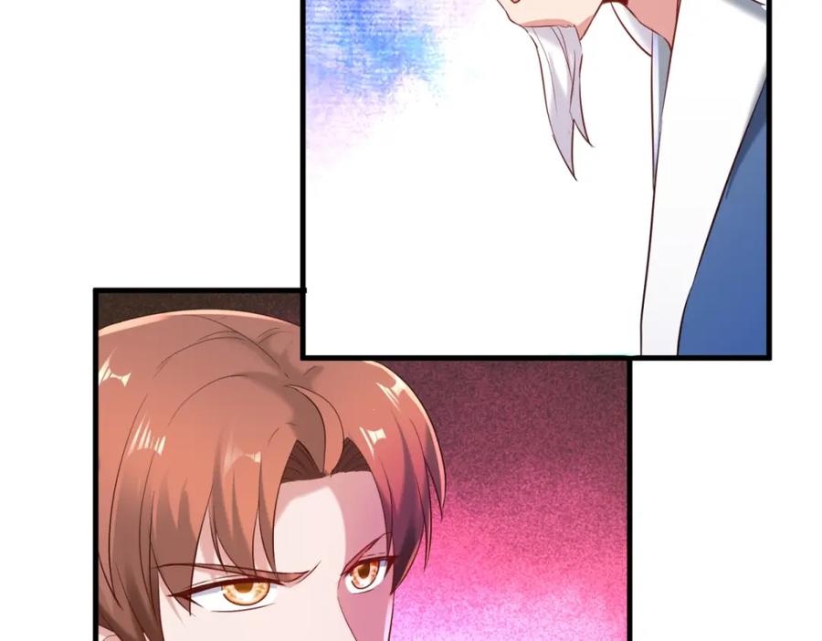重生地球仙尊 第185话 闺房 第41页