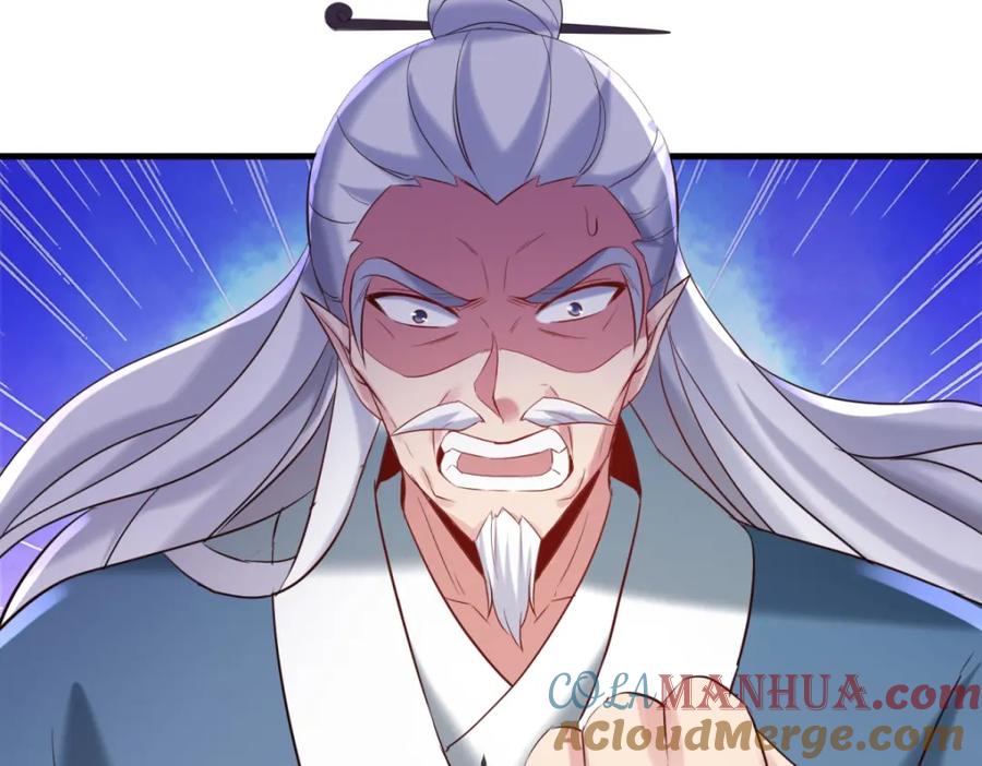 重生地球仙尊 第185话 闺房 第43页