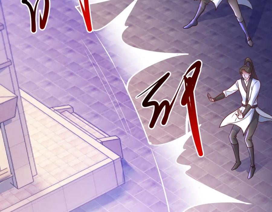 重生地球仙尊 第187话 围攻 第23页