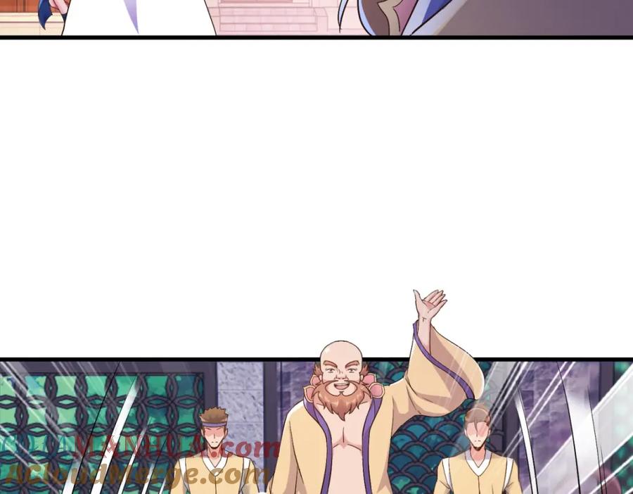 重生地球仙尊 第188话 决心 第43页