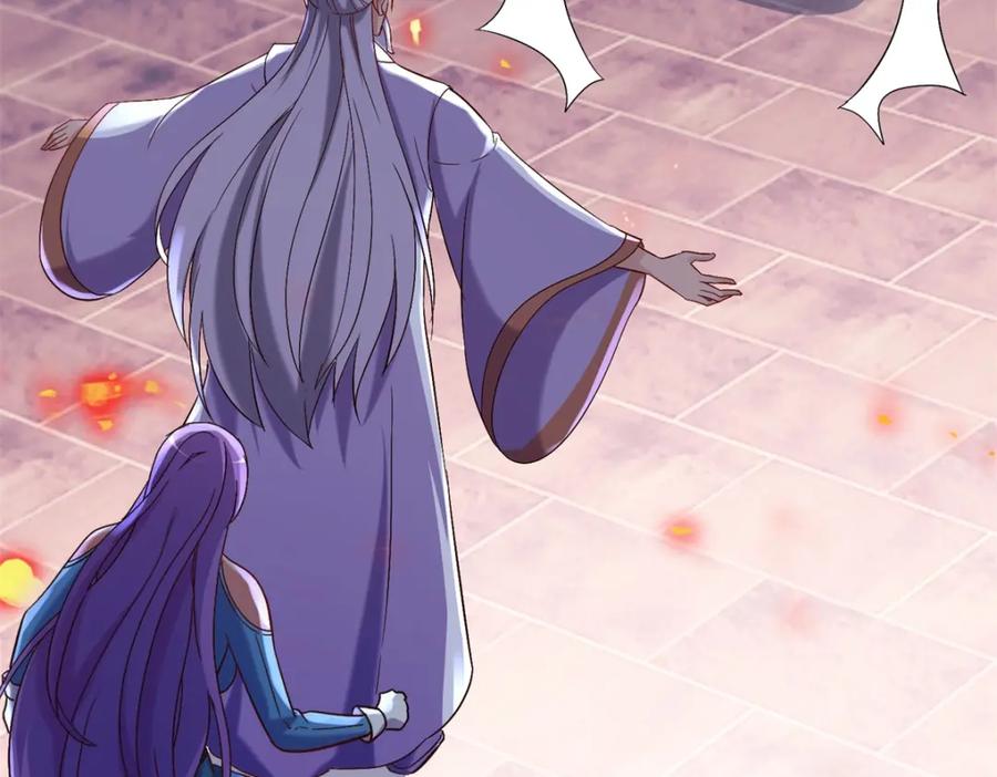 重生地球仙尊 第188话 决心 第38页