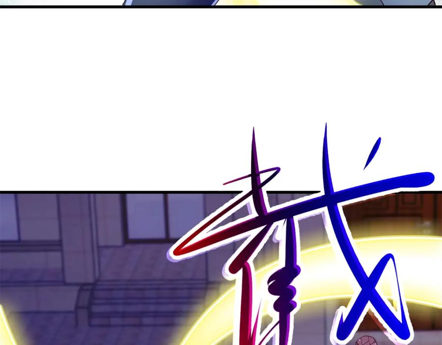 重生地球仙尊 第189话 收割 第54页