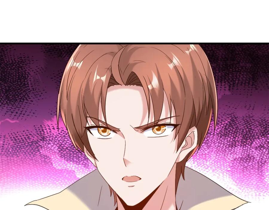 重生地球仙尊 第189话 收割 第24页