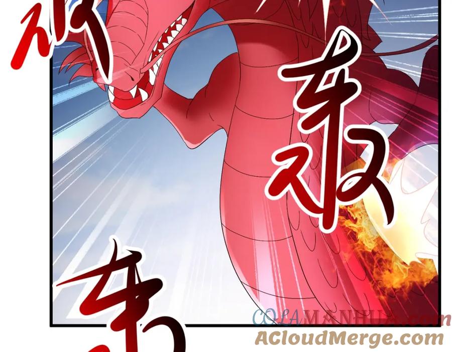 重生地球仙尊 第189话 收割 第7页