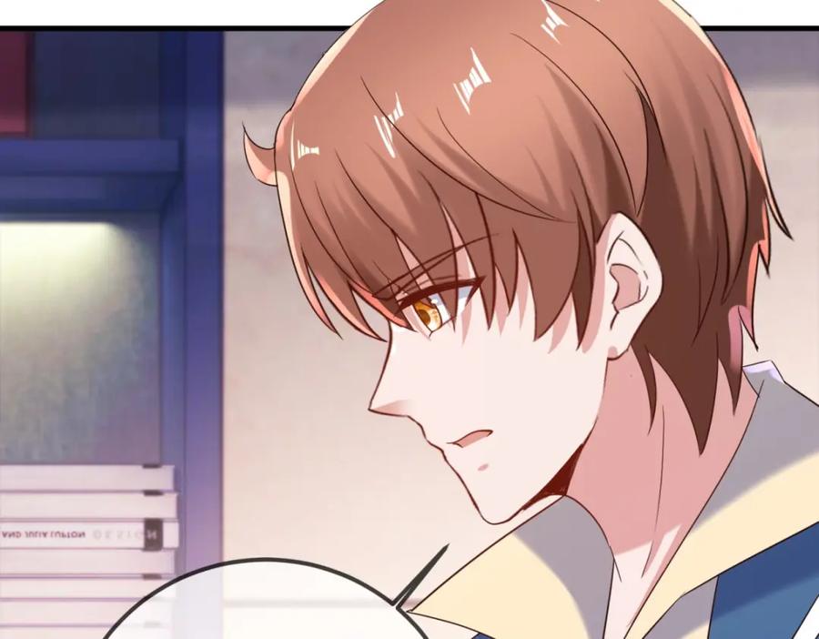 重生地球仙尊 第190话 笨蛋 第11页