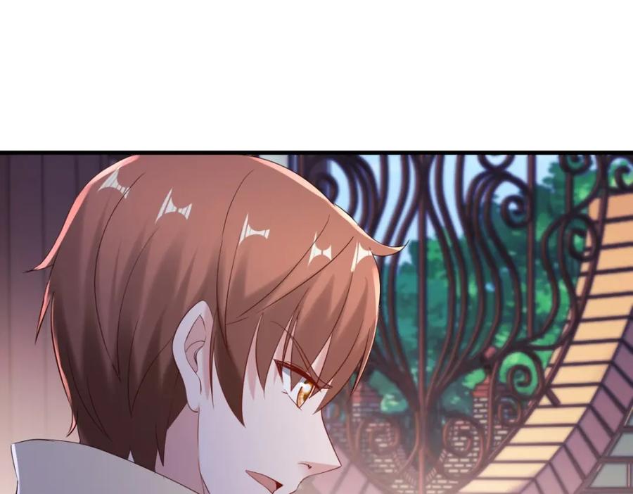 重生地球仙尊 第190话 笨蛋 第56页