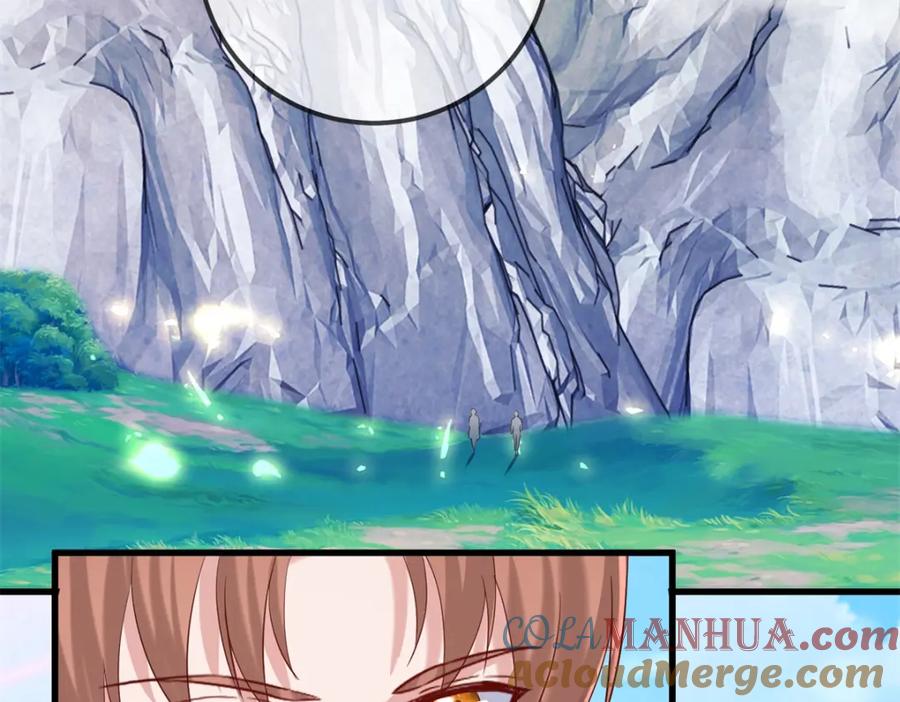 重生地球仙尊 第191话 起因 第70页