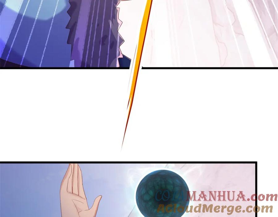 重生地球仙尊 第193话 压制 第46页