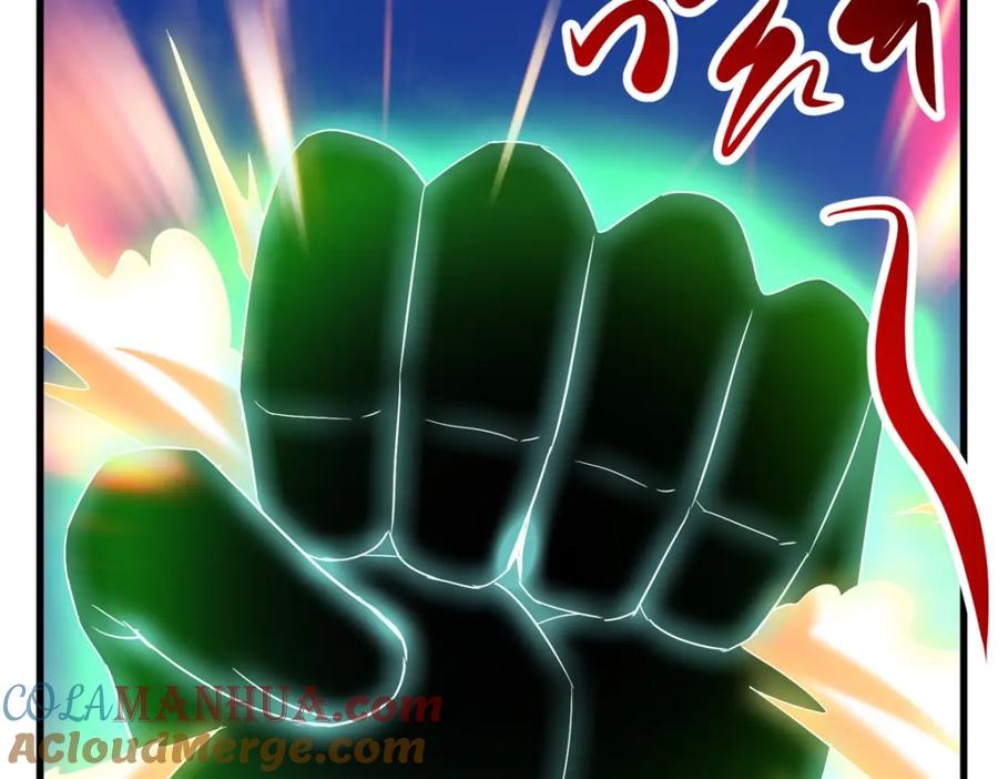 重生地球仙尊 第194话 破阵 第7页