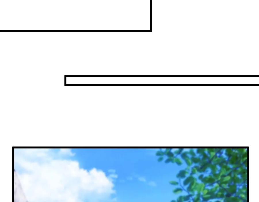 重生地球仙尊 第194话 破阵 第35页