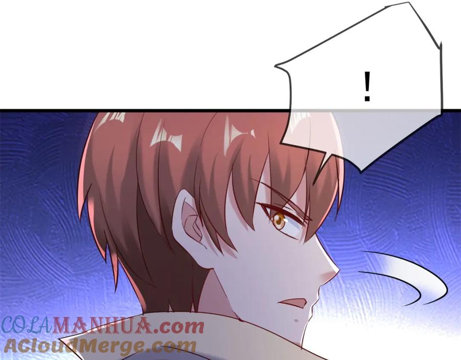 重生地球仙尊 第195话 寂灭 第7页