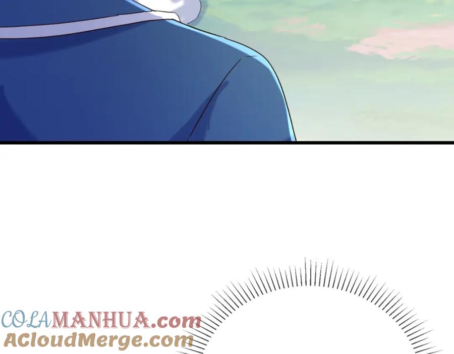 重生地球仙尊 第195话 寂灭 第55页