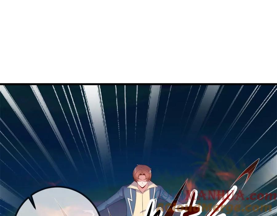 重生地球仙尊 第195话 寂灭 第31页