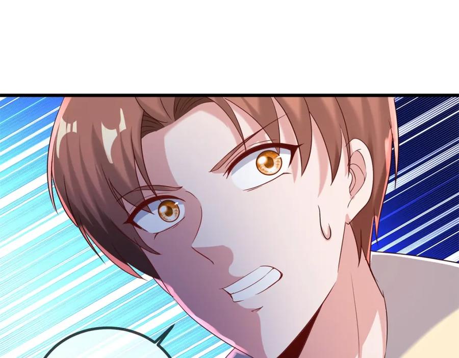 重生地球仙尊 第195话 寂灭 第20页