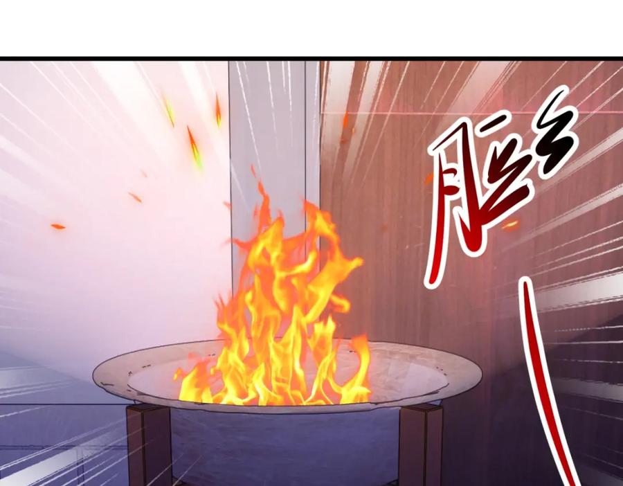 重生地球仙尊 第196话 争夺 第17页
