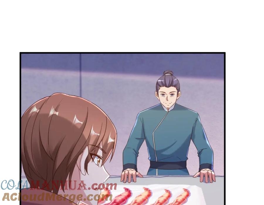 重生地球仙尊 第196话 争夺 第31页