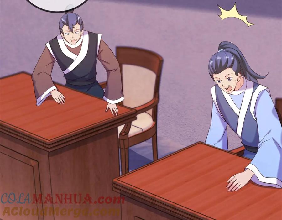 重生地球仙尊 第197话 赐火 第72页