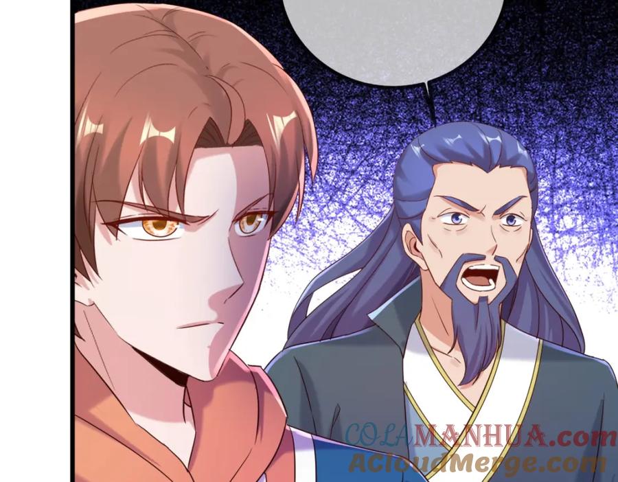 重生地球仙尊 第197话 赐火 第6页