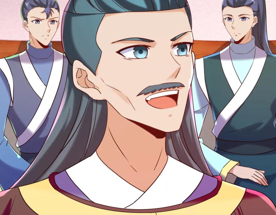 重生地球仙尊 第198话 图穷 第14页