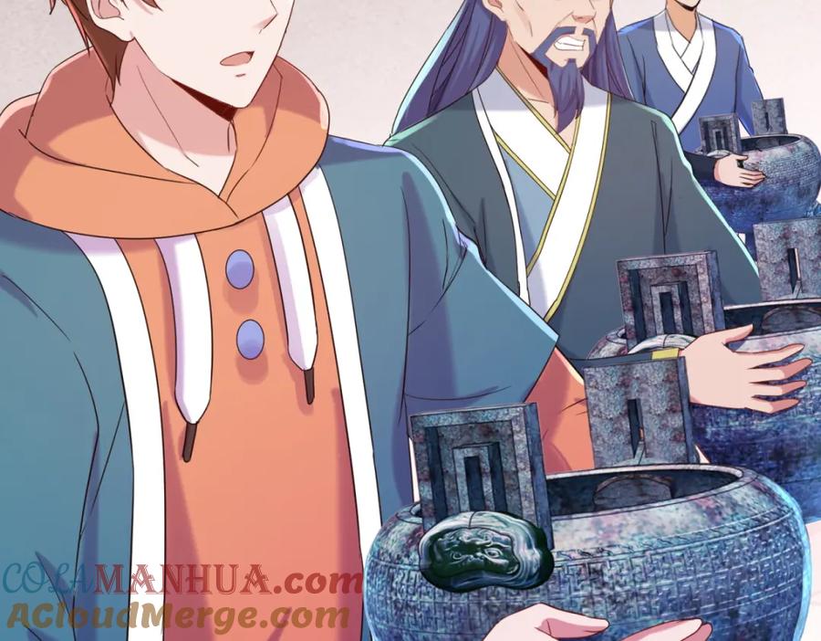 重生地球仙尊 第198话 图穷 第52页
