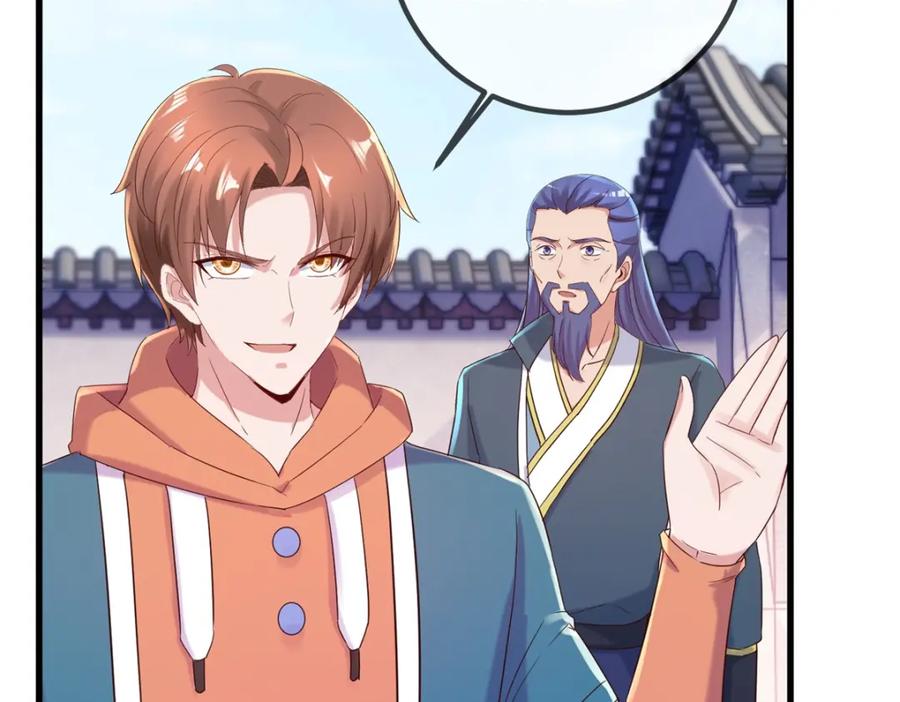 重生地球仙尊 第199话 匕见 第24页