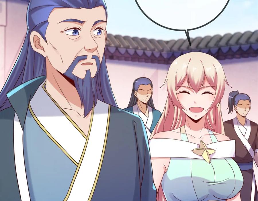 重生地球仙尊 第199话 匕见 第29页
