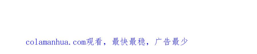 重生地球仙尊 第200话 通神 第78页