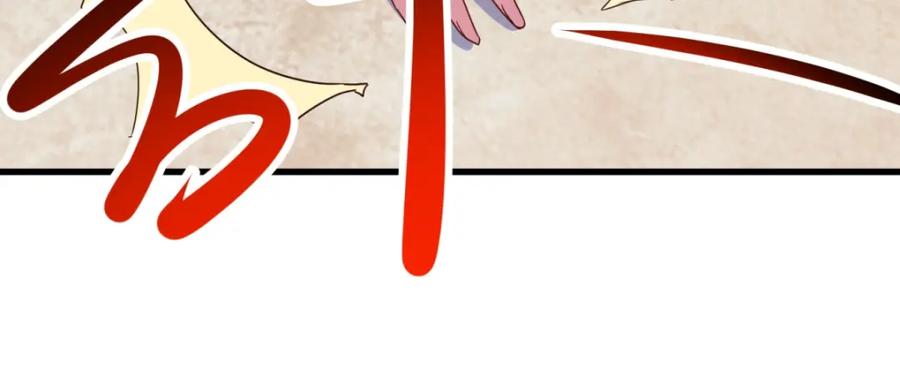 重生地球仙尊 第200话 通神 第30页
