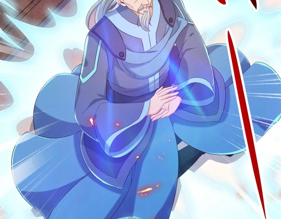 重生地球仙尊 第200话 通神 第63页