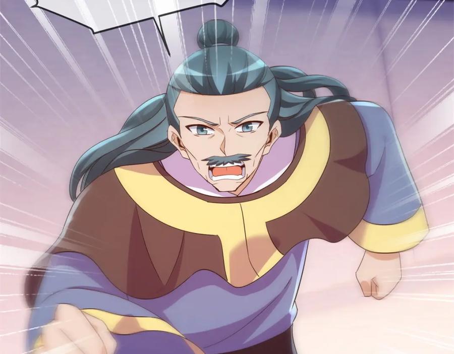 重生地球仙尊 第201话 碾压 第18页