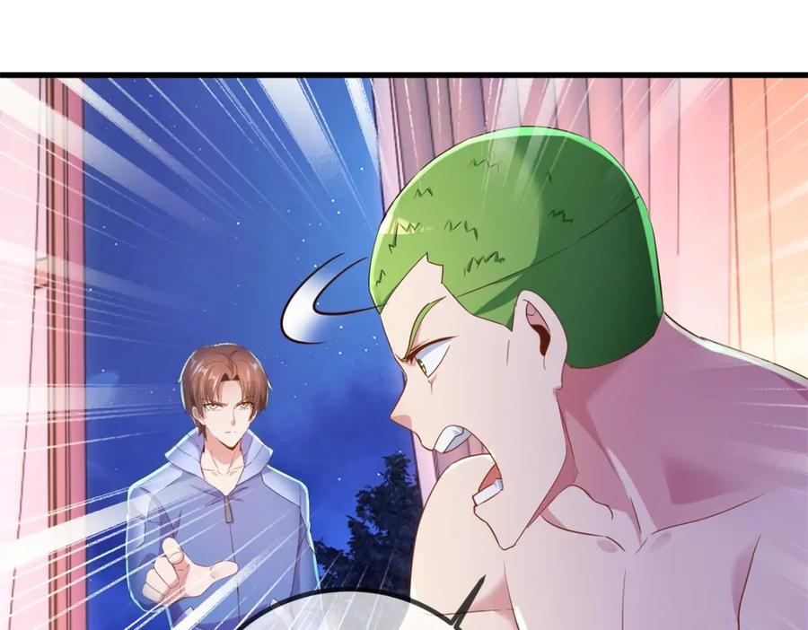 重生地球仙尊 第202话 救美 第65页