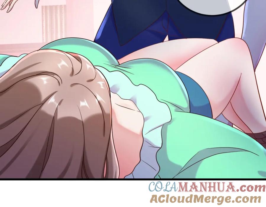 重生地球仙尊 第202话 救美 第34页