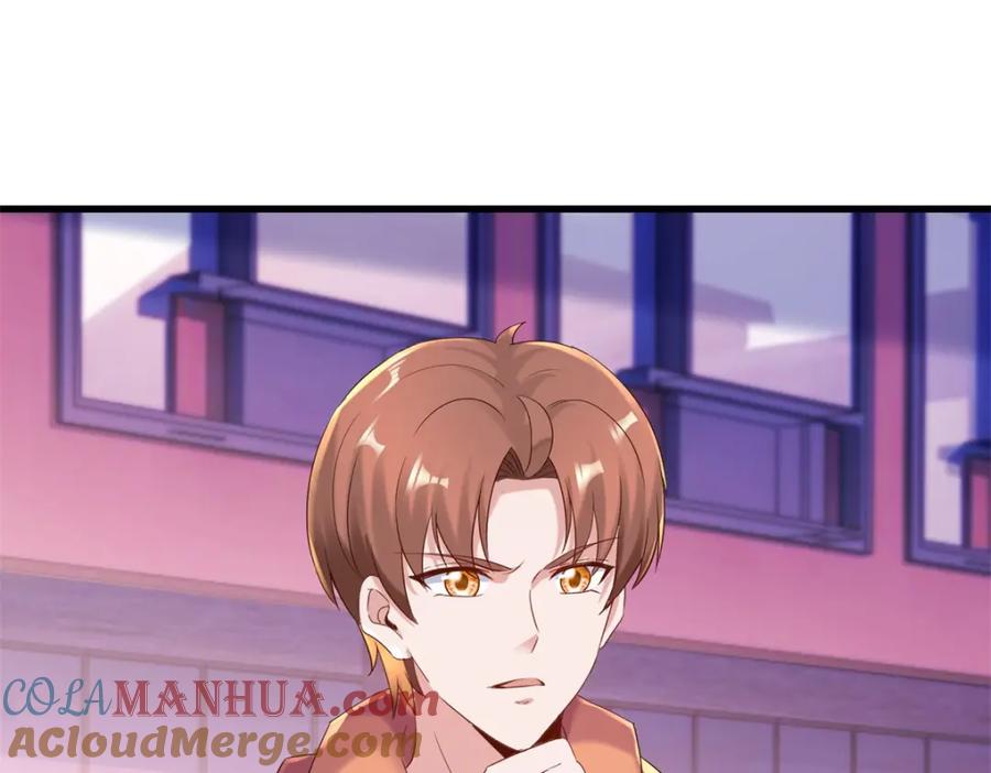 重生地球仙尊 第202话 救美 第16页