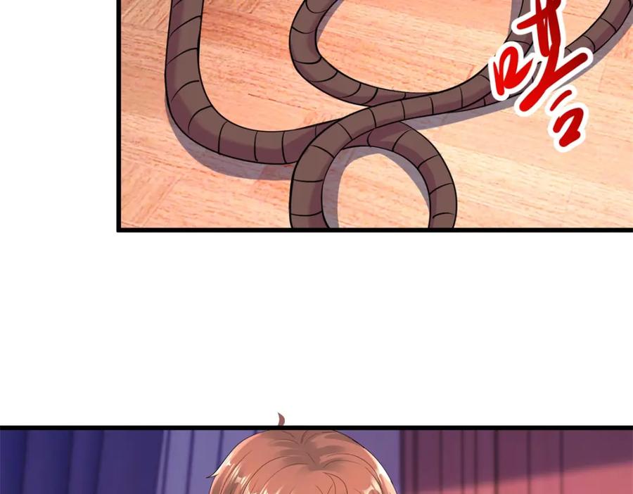 重生地球仙尊 第202话 救美 第72页