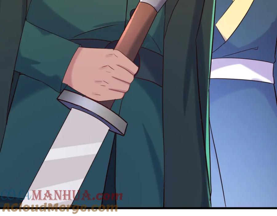 重生地球仙尊 第203话 赴约 第37页