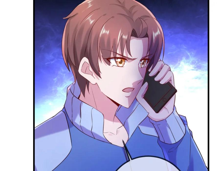 重生地球仙尊 第203话 赴约 第11页