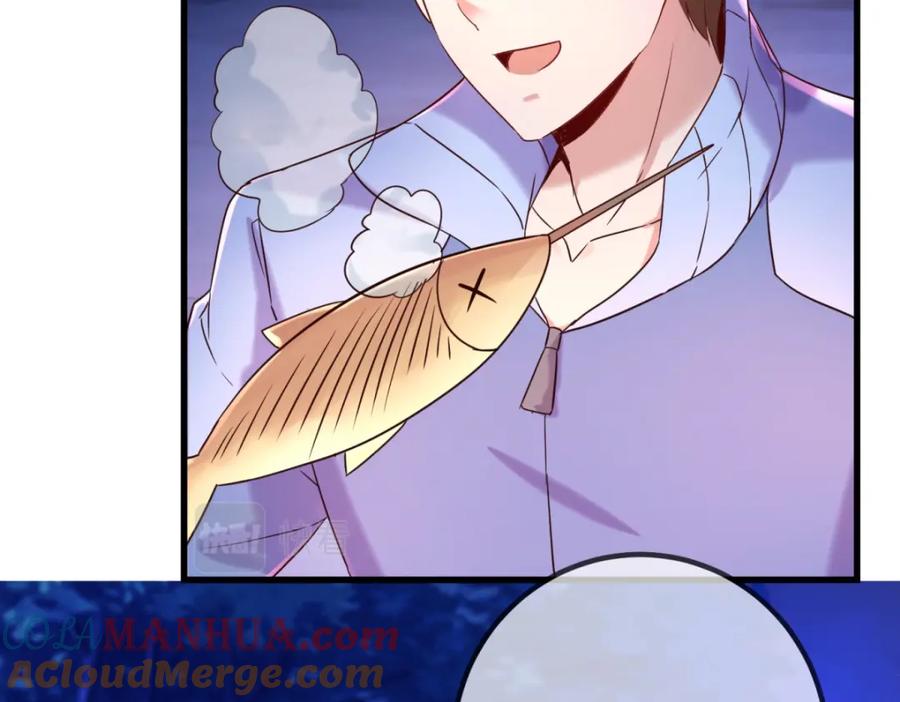 重生地球仙尊 第204话 烟花 第70页