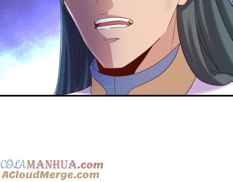 重生地球仙尊 第204话 烟花 第64页