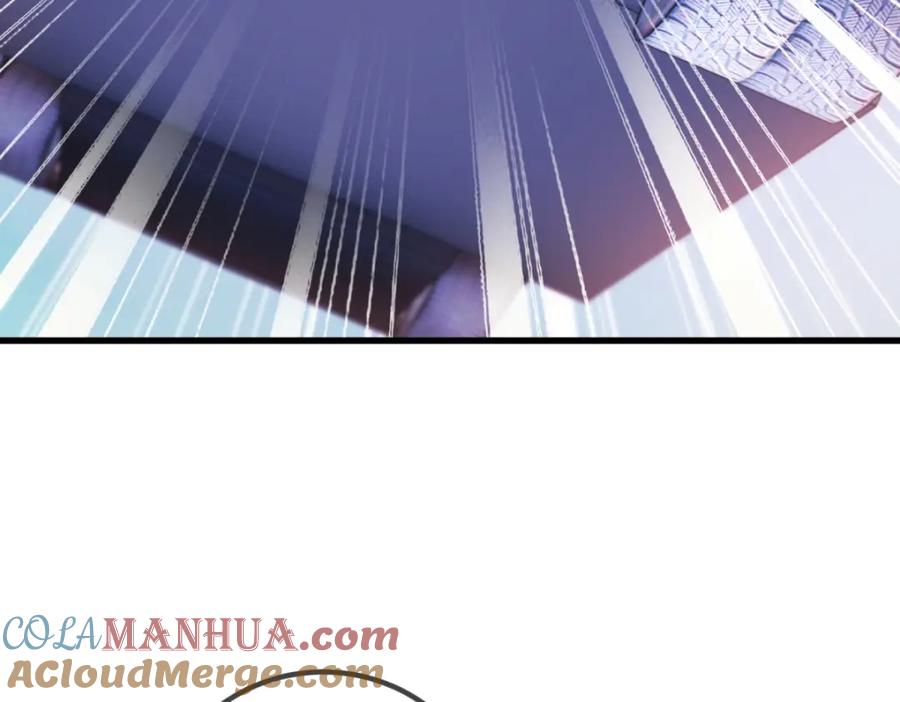 重生地球仙尊 第204话 烟花 第16页