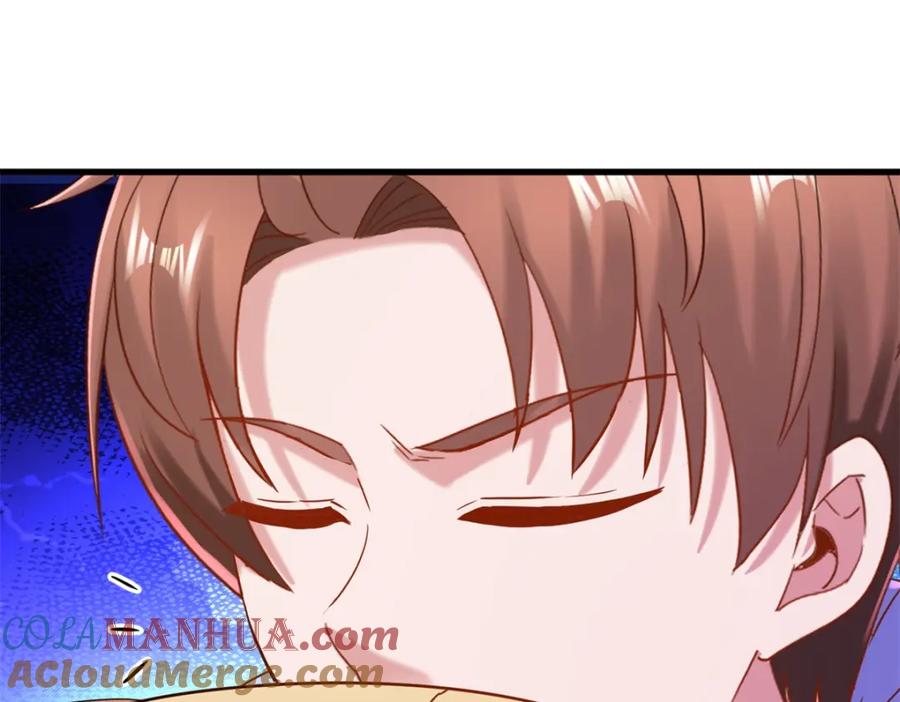 重生地球仙尊 第205话 变故 第4页