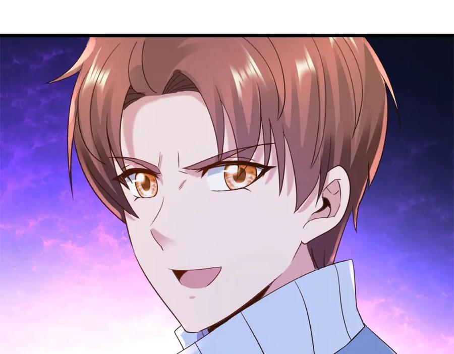 重生地球仙尊 第206话 交易 第63页