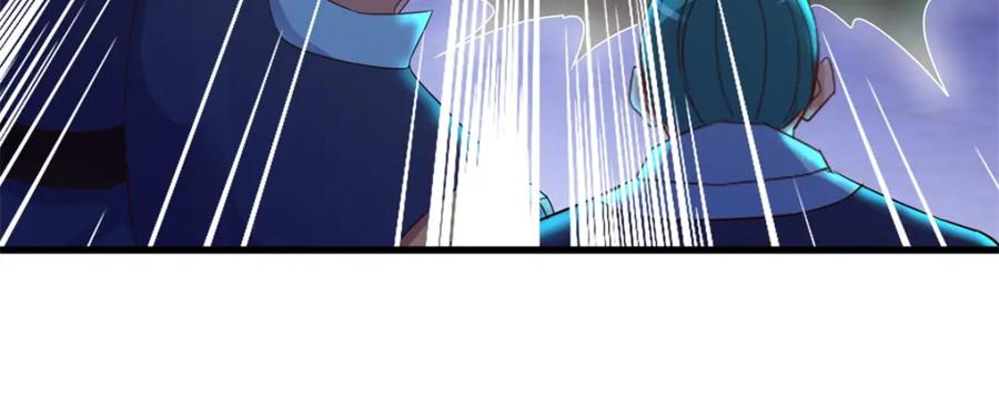 重生地球仙尊 第206话 交易 第75页