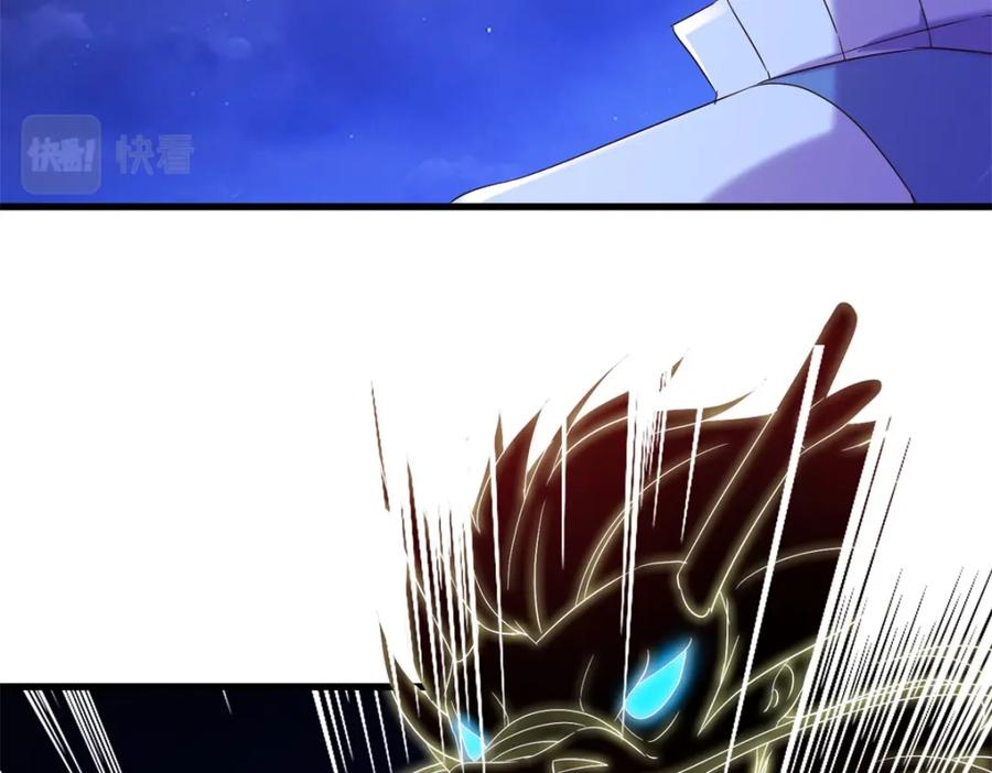 重生地球仙尊 第206话 交易 第72页