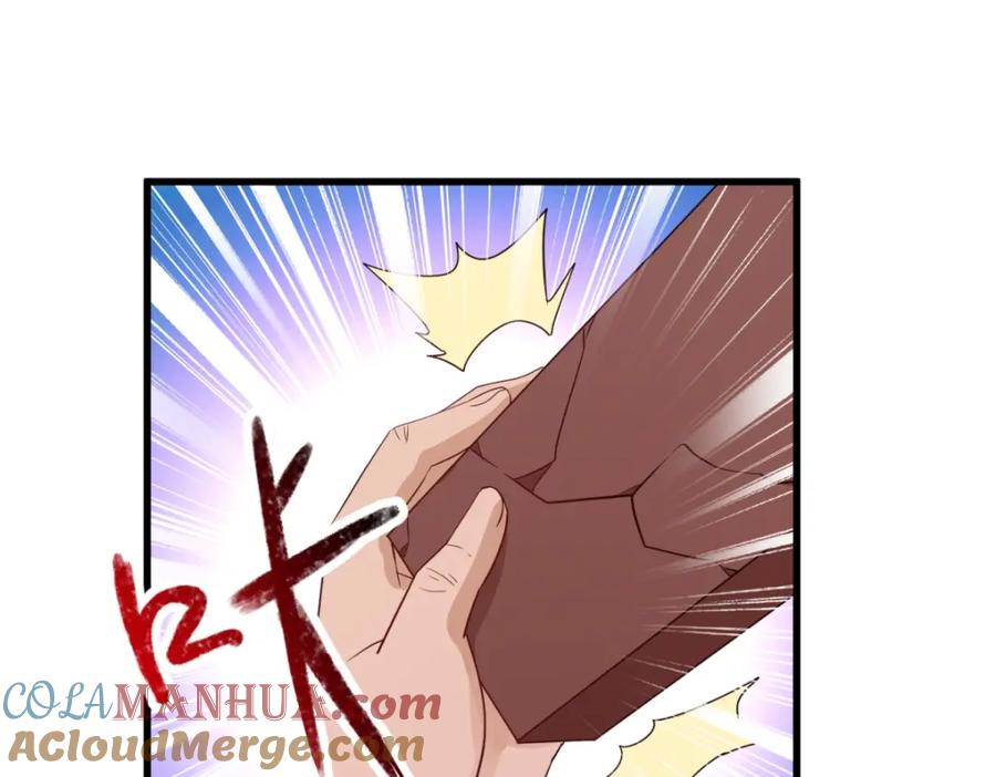 重生地球仙尊 第206话 交易 第22页
