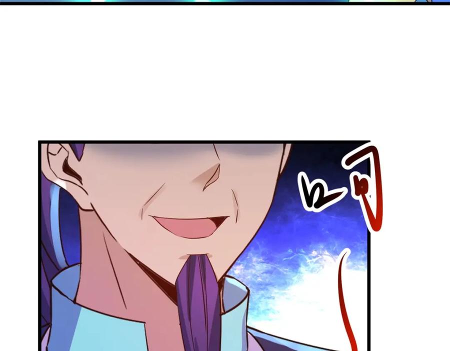 重生地球仙尊 第207话 报应 第69页